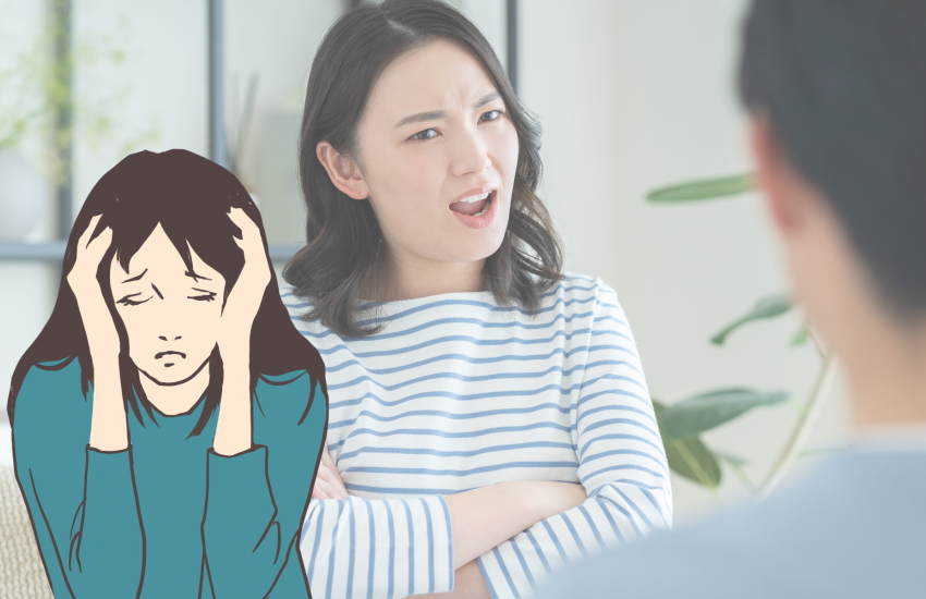 旦那にイライラする自分が嫌