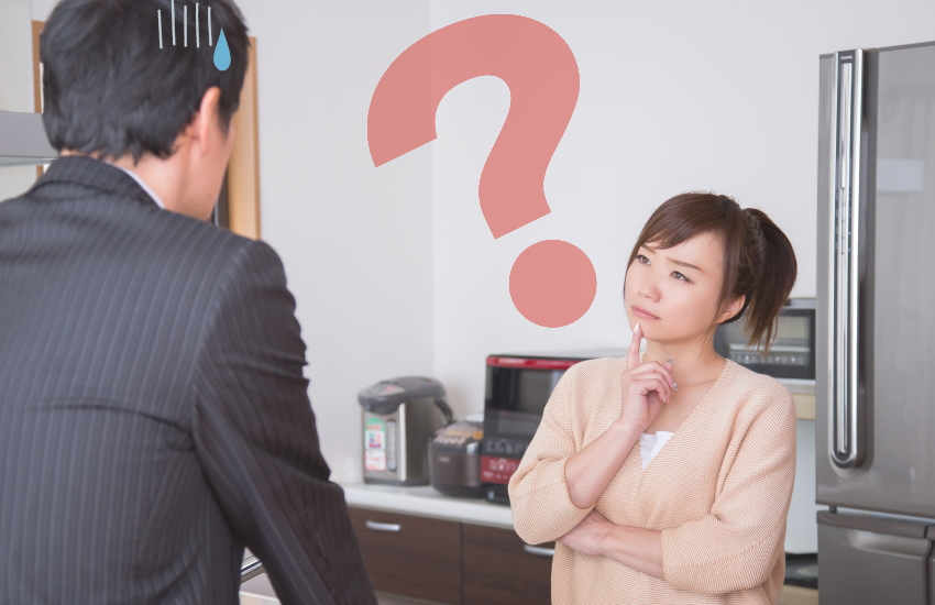 1度失った信頼は取り戻せないのが夫婦