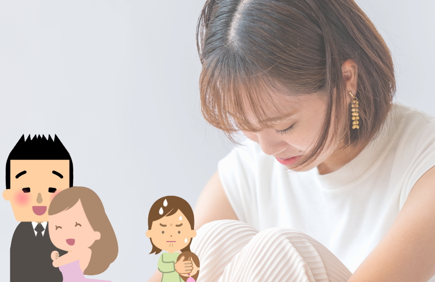 サレ妻後遺症の乗り越え方