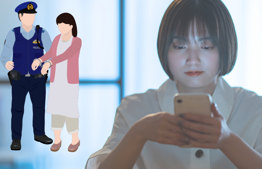 携帯チェック　どこを見る