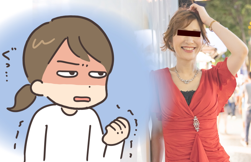 旦那 嘘ついて女と会う