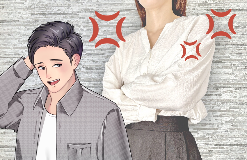 嘘をつく旦那　信用できない