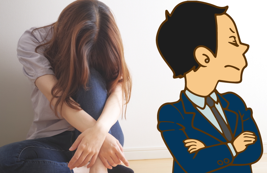 夫の嘘に疲れた