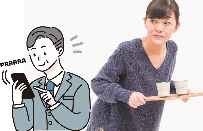 旦那　浮気してるかも　勘