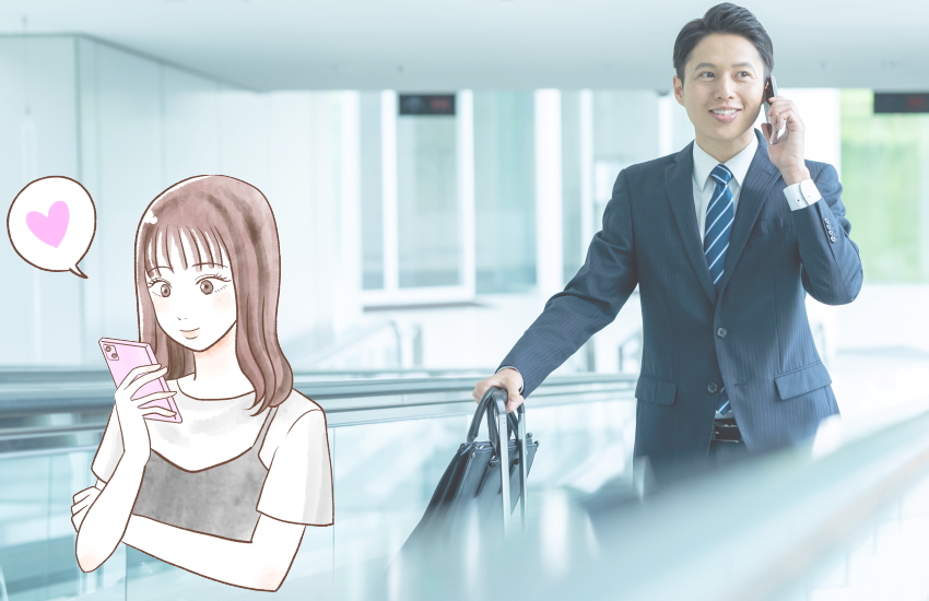 出張中の夫の浮気率