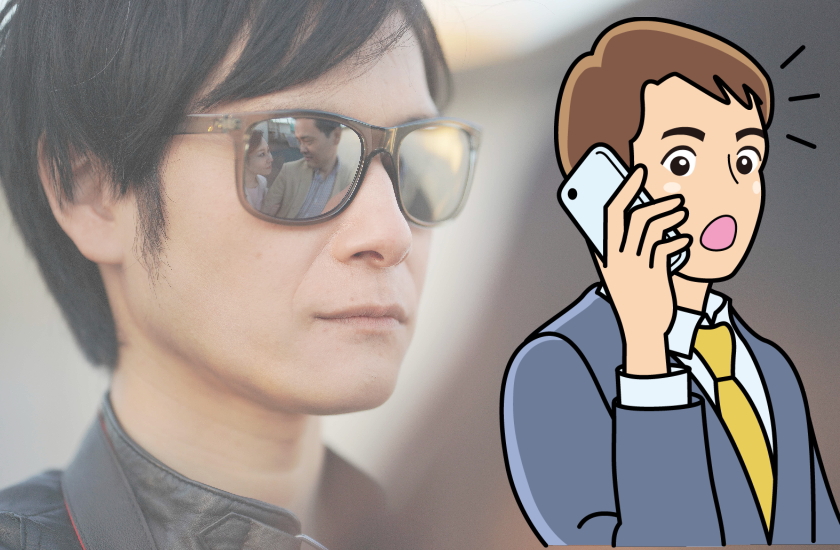 出張 夫 浮気調査