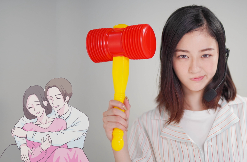 探偵を雇うお金がない