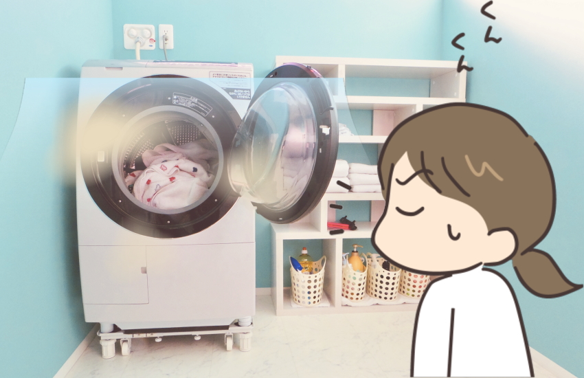 旦那　浮気チェック　パンツ