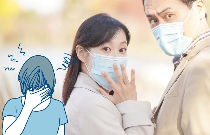 指輪を外す夫　浮気