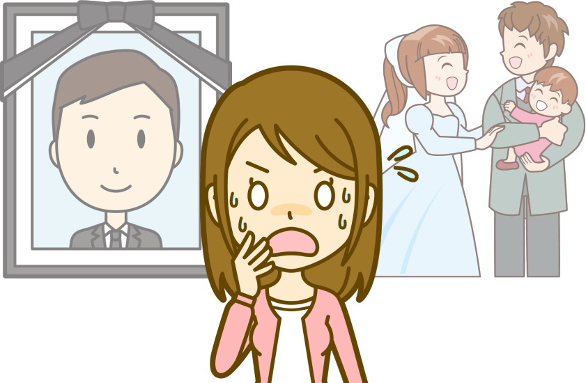 住宅ローンの名義は夫のままで夫が家を出て妻と子が住み続けるケース