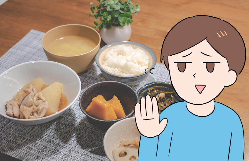 旦那 ご飯食べない 離婚