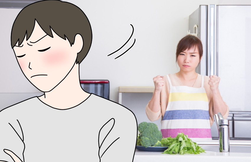 旦那 ご飯食べない