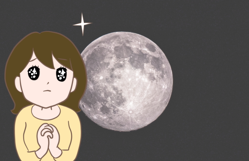 円満離婚 おまじない