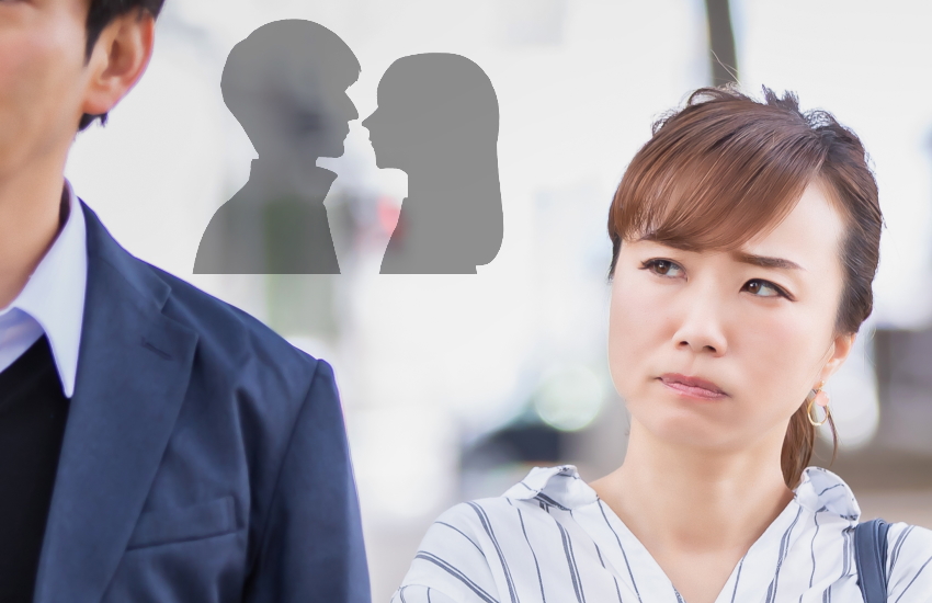 旦那に女の影がある
