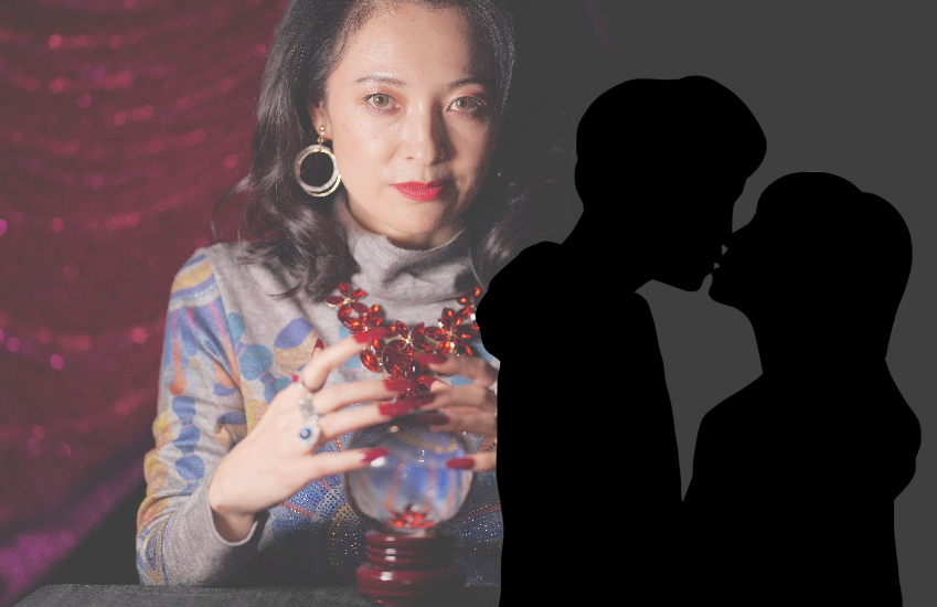 夫は他に好きな人がいますか？の占い