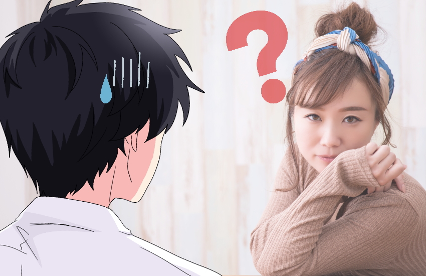 浮気してるか確かめる質問